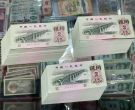 大桥2角价格 大桥2角最新回收报价与上门回收渠道