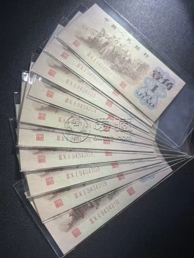 背绿水印一角价格曝光!一张值几万?附高价回收渠道 背绿水印一角价格曝光!一张值几万?附高价回收渠道