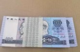 绥化回收钱币公司推荐_金银纪念币无套路