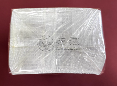 1980年10元价格 1980年10元回收电话及渠道 1980年10元价格 1980年10元回收电话及渠道