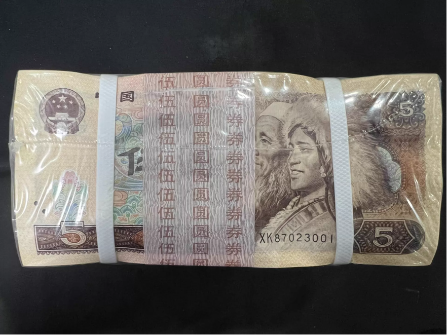 1980年5元价格 805最新回收报价与快速出手渠道