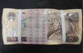 楚雄回收钱币公司推荐_纪念钞现款现结