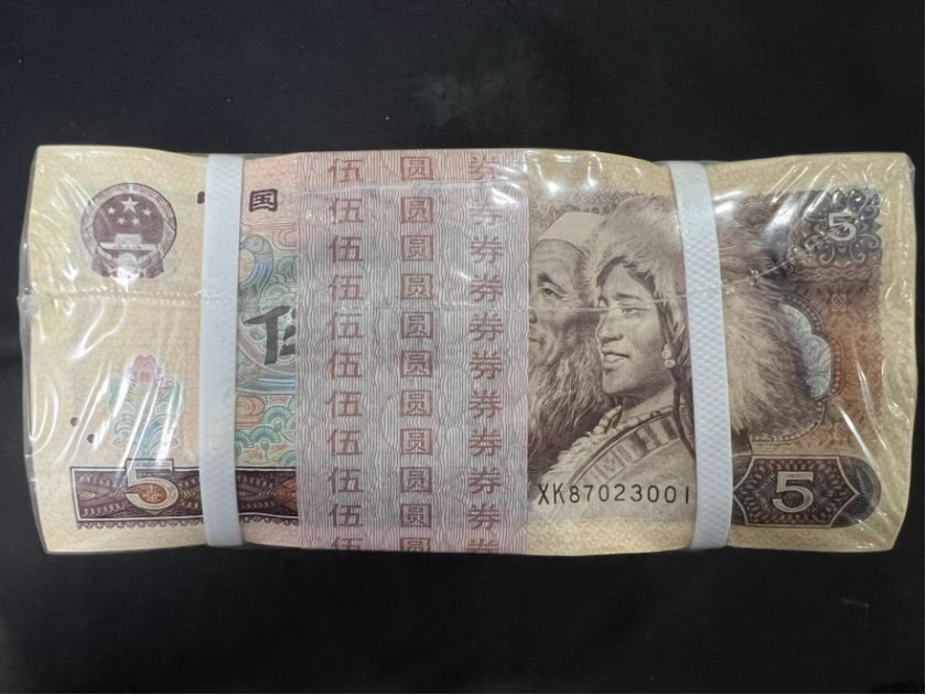 镇江回收钱币公司推荐_旧纸币现款现结无套路