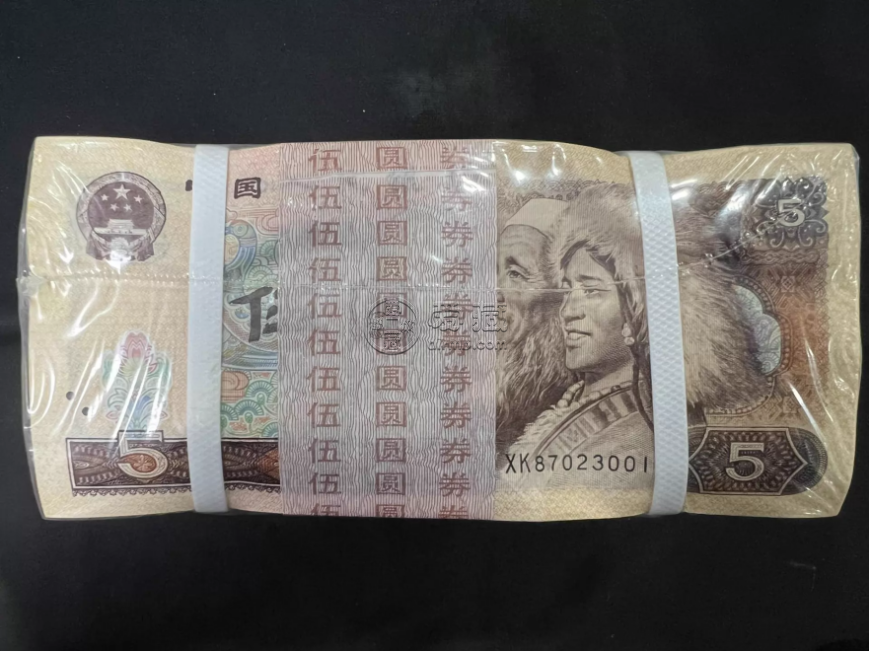 1980年5元价格 805最新回收报价与快速出手渠道