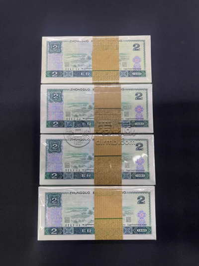 1980年2元价格 1980年2元最新价格表与正规回收渠道