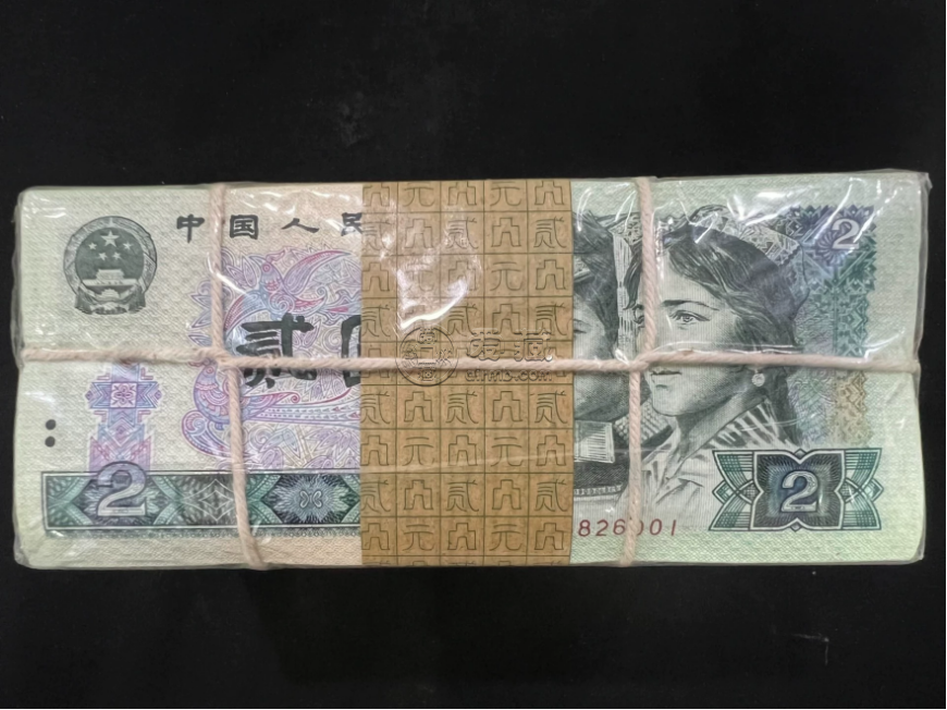 1980年2元价格 1980年2元最新价格表与正规回收渠道