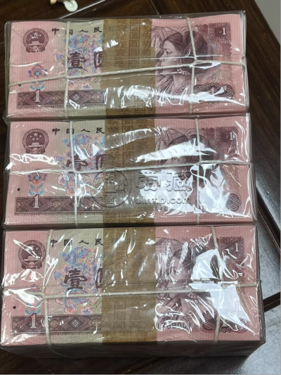 1990年1元价格 1990年1元上门回收渠道及电话