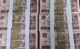 1996年1元价格 961回收价格表与回收渠道全攻略