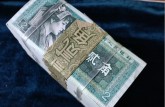 柳州回收钱币公司推荐_金银纪念币实物鉴定当场结算