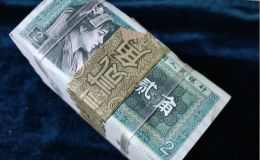 1980年2角纸币价格：一张值多少钱？附高价回收渠道