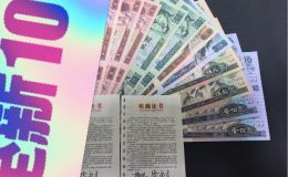 康大四价格 康大四哪里回收（附正规渠道）