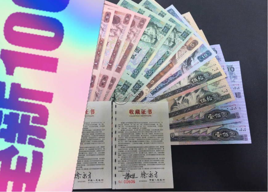 康大四价格 康大四哪里回收（附正规渠道）