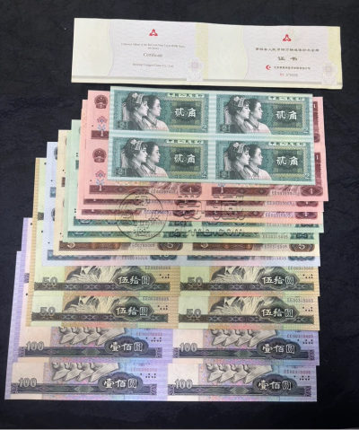 康大四价格 康大四哪里回收（附正规渠道）