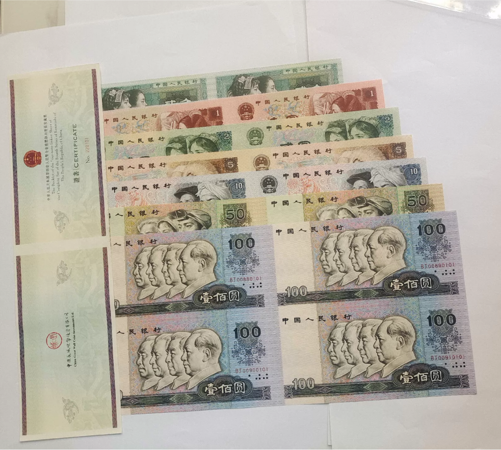 长城大四套价格及上门回收渠道