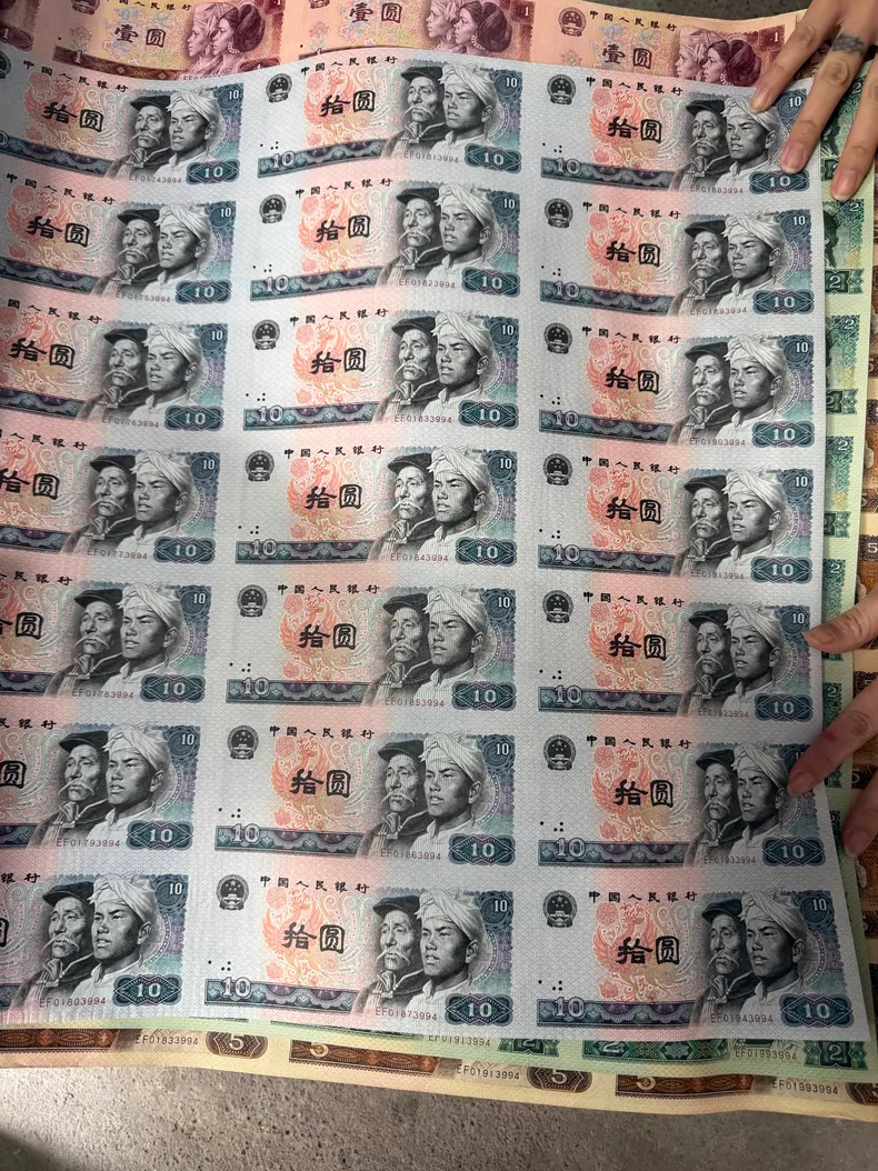 人民币大炮筒价格最新行情：哪里回收价更高？（附全国上门回收渠道）