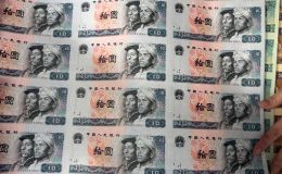 人民币大炮筒价格最新行情：哪里回收价更高？（附全国上门回收渠道）