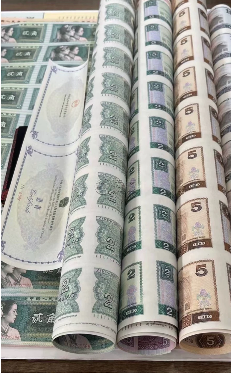 人民币大炮筒价格最新行情：哪里回收价更高？（附全国上门回收渠道）