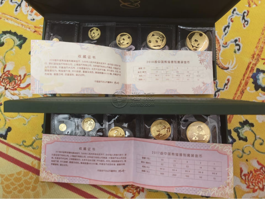南宁熊猫金币回收公司推荐 南宁<a href='http://www.airmb.com/jinyinbi/xmjyb/' target='_blank'><u>熊猫金银币</u></a>回收电话