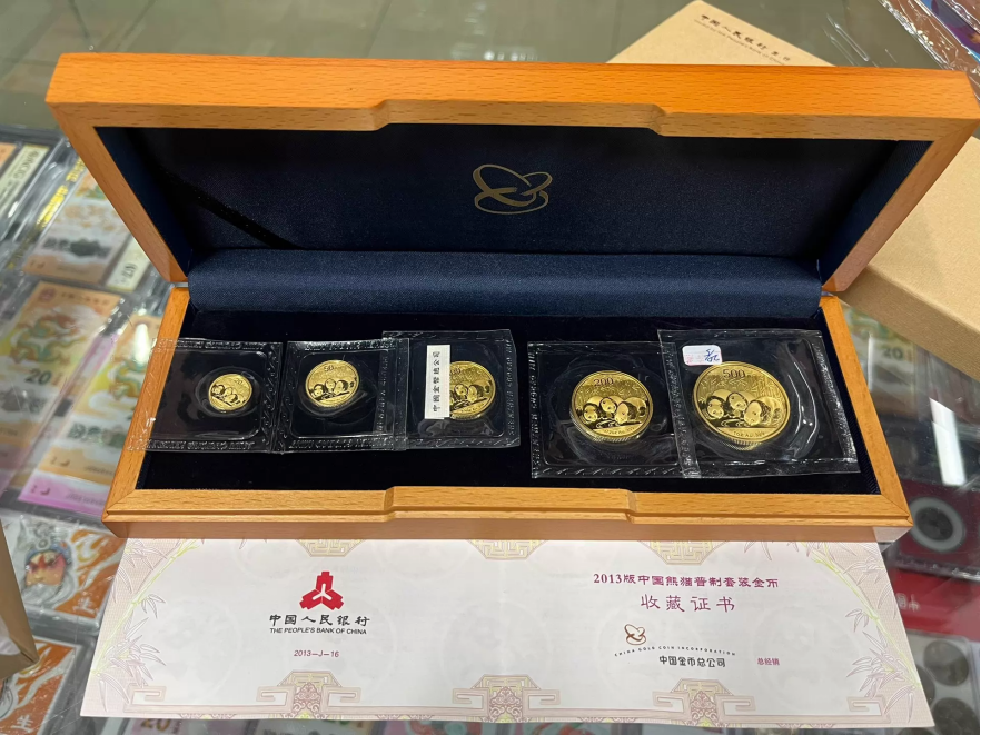 桂林熊猫金币回收公司推荐 桂林熊猫金银币正规回收渠道