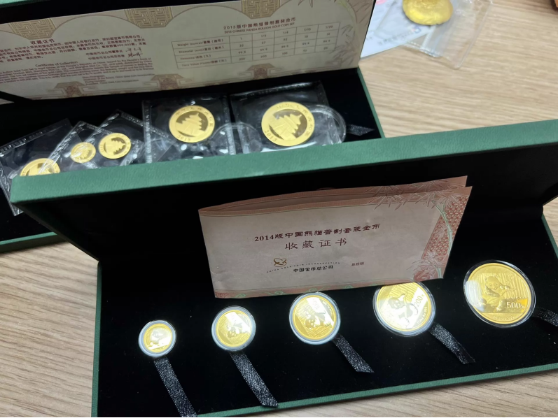 熊猫金币正规回收公司 熊猫金币哪里回收（附实时行情与联系电话）