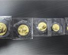 2012年熊猫金币回收价格  2012年熊猫金币回收渠道