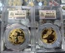 贺州熊猫金币回收公司 2026贺州熊猫金银币回收渠道