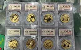 儋州熊猫金币回收公司推荐  儋州熊猫金银币哪里回收