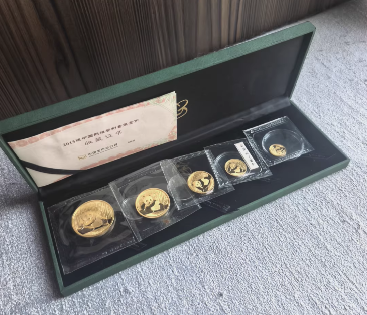 2015年熊猫金币回收价格  回收2015年熊猫金币的地方