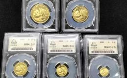 1984年熊猫金币回收价格 哪里回收1984年熊猫金币（附正规回收渠道）