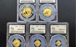 1988年熊猫金币回收价格 回收1988年熊猫金币的渠道