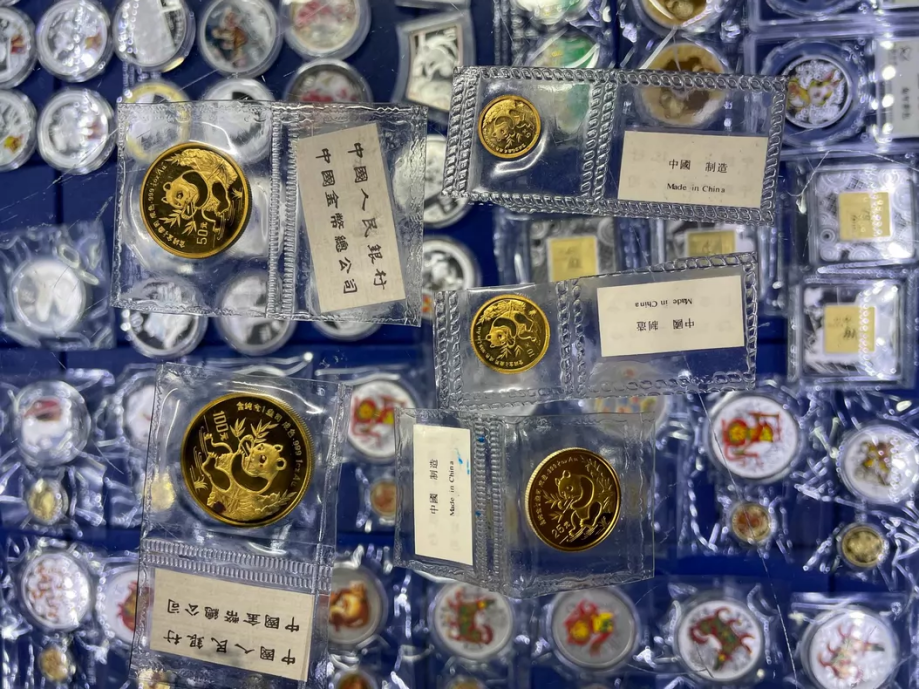 1991年熊猫金币回收价格  1991年熊猫金币值多少钱（附正规回收渠道）
