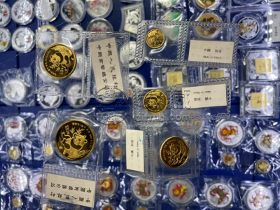 1991年熊猫金币回收价格  1991年熊猫金币值多少钱（附正规回收渠道）