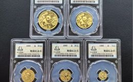 1992年熊猫金币回收价格  回收1992年熊猫金币的渠道