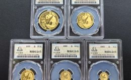 1993年熊猫金币回收价格 哪里回收1993年熊猫金币