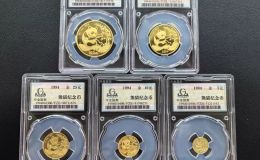 1994年熊猫金币回收价格  1994年熊猫金币回收渠道及电话