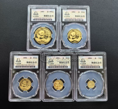 1994年熊猫金币回收价格  1994年熊猫金币回收渠道及电话