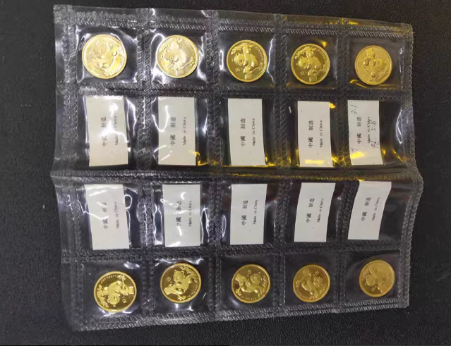1996年熊猫金币回收价格  1996年熊猫金币值多少钱（附正规回收渠道）