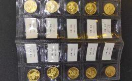 1996年熊猫金币回收价格  1996年熊猫金币值多少钱（附正规回收渠道）