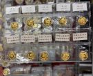1997年熊猫金币回收价格 回收1997年熊猫金币的地方