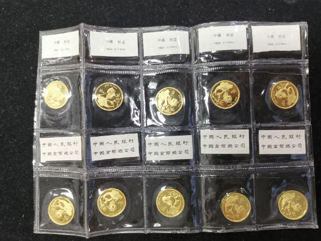 1998年熊猫金币回收价格 回收1998年熊猫金币的正规渠道