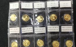 1998年熊猫金币回收价格 回收1998年熊猫金币的正规渠道