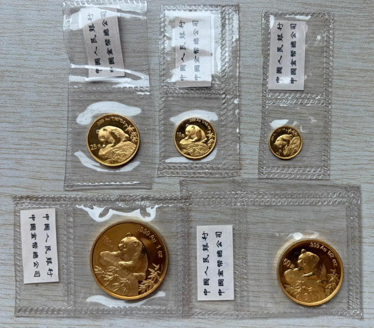 1999年熊猫金币回收价格  1999年熊猫金币值多少钱（附回收电话）