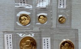 1999年熊猫金币回收价格  1999年熊猫金币值多少钱（附回收电话）