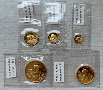 1999年熊猫金币回收价格  1999年熊猫金币值多少钱（附回收电话）