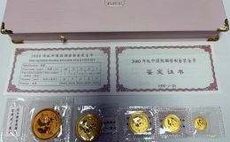 2000年熊猫金币回收价格  回收2000年熊猫金币的地方