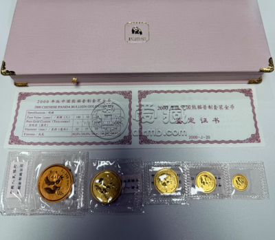 2000年熊猫金币回收价格  回收2000年熊猫金币的地方
