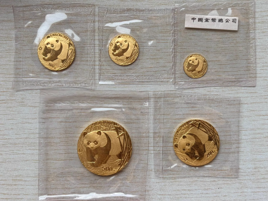 2001年熊猫金币回收价格  2001年熊猫金币值多少钱（附回收渠道）