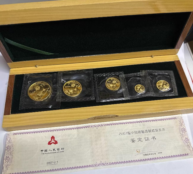 2007年熊猫金币回收价格 回收2007年熊猫金币的正规渠道