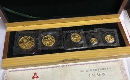 2007年熊猫金币回收价格 回收2007年熊猫金币的正规渠道