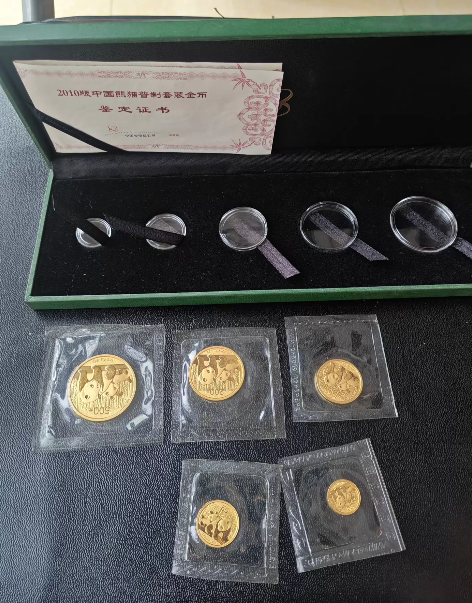 2010年熊猫金币回收价格  2010年熊猫金币哪里回收